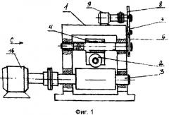 Способ шаговой прокатки плоских длинномерных заготовок (патент 2609768)
