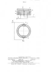 Устройство для измерения толщины проката (патент 880535)