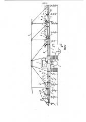Агрегат для полива сельскохозяйственных культур (патент 1442138)