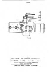Металлоэластичное колесо транспортного средства (патент 500084)