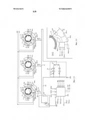 Система и способ дозирования смазочного масла для цилиндров в цилиндры больших дизельных двигателей (патент 2638142)