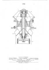 Конусная дробилка для среднего дробления различных материалов (патент 497048)