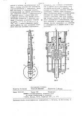 Устройство для изоляции опробуемого интервала скважины (патент 1280110)