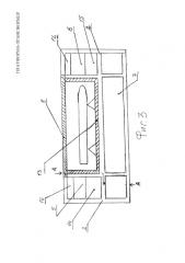 Платформа-трансформер (патент 2585110)
