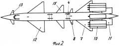 Космолет староверова (варианты) и алгоритм его работы (патент 2503592)