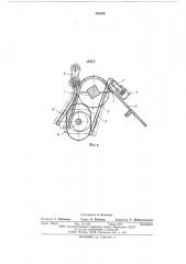 Лентопротяжный механизм (патент 582582)