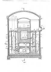 Атомная энергетическая установка с замкнутым контуром циркуляции рабочего газа (патент 681457)