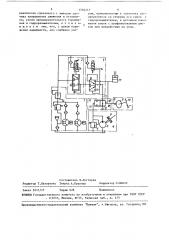 Устройство для управления тормозом подъемной машины (патент 1504211)