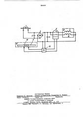 Устройство для определения опоры воздушной линии электропередачи с поврежденной изоляцией (патент 894610)