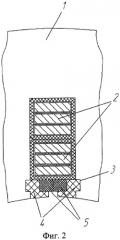 Магнитопровод статора электрической машины (патент 2419946)