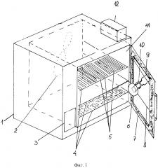 Способ сушки макаронных изделий (патент 2649341)