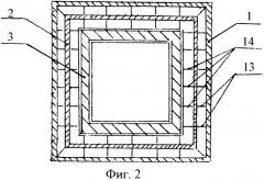 Кристаллизатор (патент 2374032)