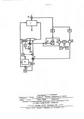 Устройство для диагностики состояния оборудования при регенерации растворов (патент 489090)