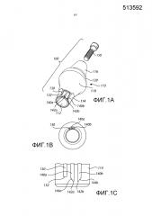 Зубной компонент и зубной имплантат (патент 2615078)
