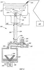 Узел акустического преобразователя для сосуда под давлением (патент 2554157)