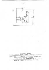 Тиристорный прерыватель постоянного тока (патент 604153)