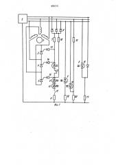 Устройство для пуска асинхронного электродвигателя (патент 989715)