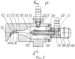 Машина для дифференцированного внесения жидких минеральных удобрений (патент 2453098)