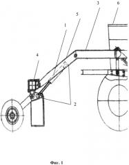 Пневматический позиционный регулятор угла заглубления рабочего органа сельскохозяйственного орудия, агрегатируемого универсальным фронтальным гидронавесным устройством для колесного трактора класса 1,4 (патент 2497336)
