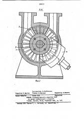 Вихревой насос (патент 976131)