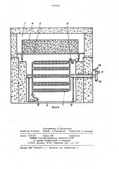 Установка для тепловой обработки бетонных и железобетонных изделий (патент 1193146)