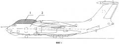Самолёт с обтекателем антенн (патент 2599078)
