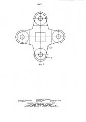 Устройство для резки длинномерного материала (патент 1058775)