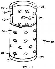 Способ заканчивания скважины с установкой скважинного фильтра, принимающего форму ствола скважины (патент 2404355)