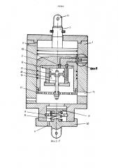 Виброзащитное устройство (патент 765562)