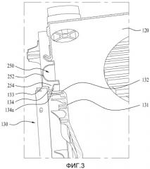 Машина для обработки белья (патент 2485231)