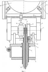 Автомат заряжания пушки танка (патент 2602005)