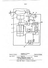 Устройство для автоматической подачи подошв (патент 884675)