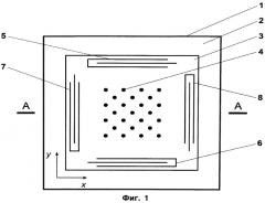 Микроакустомеханический гироскоп (патент 2543706)