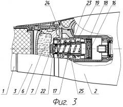 Ракета и привод механизма разделения ступеней ракеты (патент 2284460)