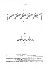 Жалюзийное решето (патент 1484323)