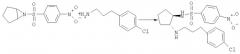 Производные 1,2-диаминопентана как антагонисты рецептора ccr-3 и фармацевтическая композиция на их основе (патент 2286339)