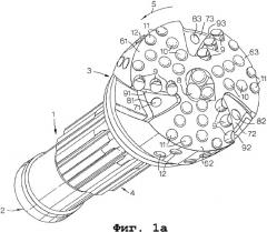 Буровое долото для ударного бурения, бурильная система, содержащая такое буровое долото, и способ бурения скважины (патент 2332553)
