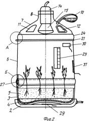 Камера-компакт для выращивания растений (патент 2245025)
