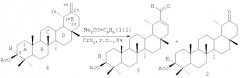 Способ получения 3бета-ацетокси-20-оксонортараксаст-21-ена (патент 2310662)