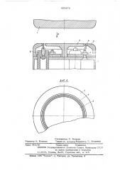 Тригатронный разрядник (патент 555479)