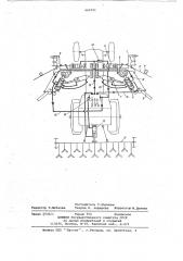 Устройство для междурядной обработки почвы (патент 662031)