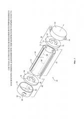 Система и способ использования интегрированного коллектора обмена давления при гидравлическом разрыве пласта (патент 2648136)
