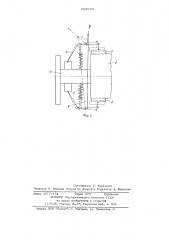 Подогреватель полотна картона в гофрировальном агрегате (патент 666105)
