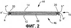 Многослойная стерилизационная обертка (патент 2392971)