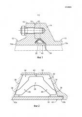 Устройство герметичной прокладки с коническим контактом в трапецеидальной канавке (патент 2603216)