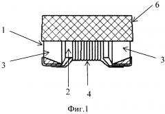 Чип-индуктивность для автоматизированного поверхностного монтажа (патент 2603362)
