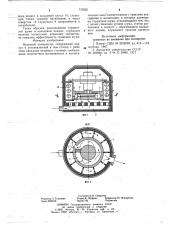 Вихревой компрессор (патент 737655)
