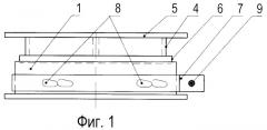Устройство для опускания пролетных строений мостов (патент 2452809)