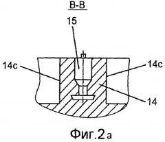 Пневматическая шина транспортного средства (патент 2471641)