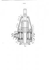 Вращатель бурового инструмента (патент 899886)